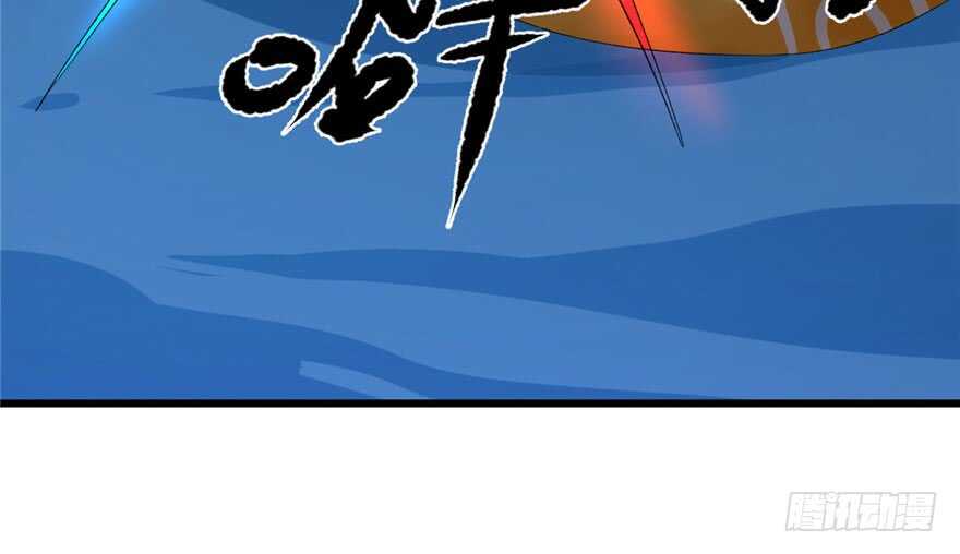 28-毒步天下：特工神医小兽妃-阅文漫画,汉太文化?图：汉太文化（第40张）