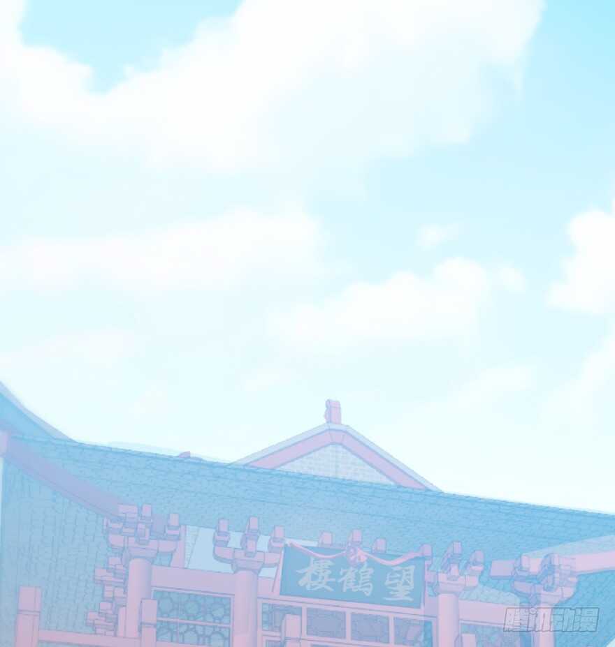 09-毒步天下：特工神医小兽妃-阅文漫画,汉太文化?图：汉太文化（第2张）