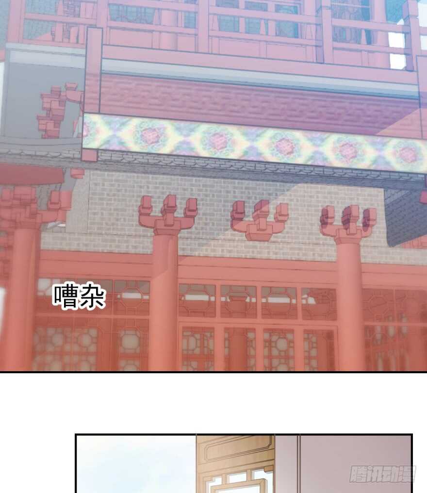 09-毒步天下：特工神医小兽妃-阅文漫画,汉太文化?图：汉太文化（第3张）