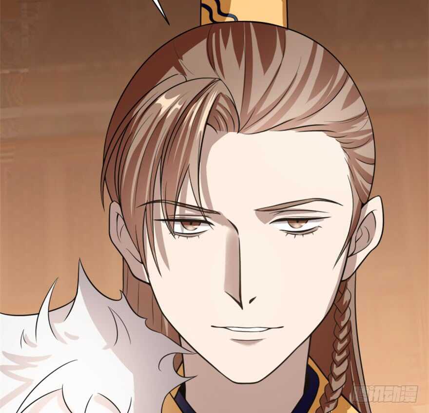 18-毒步天下：特工神医小兽妃-阅文漫画,汉太文化?图：汉太文化（第11张）