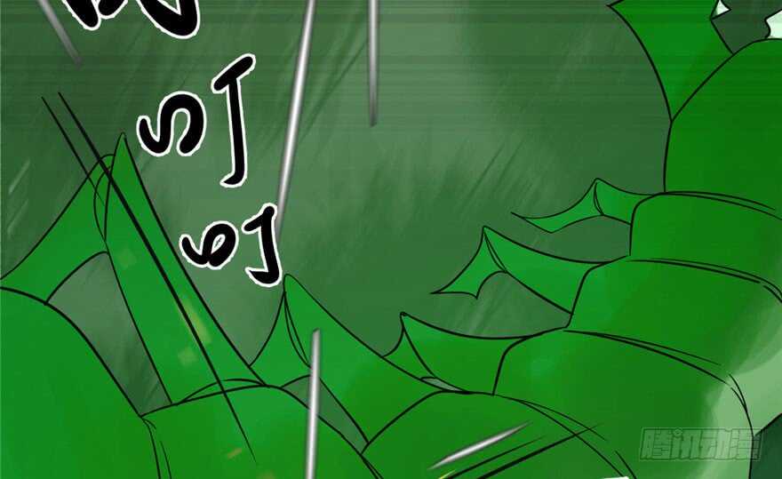 24-毒步天下：特工神医小兽妃-阅文漫画,汉太文化?图：汉太文化（第15张）