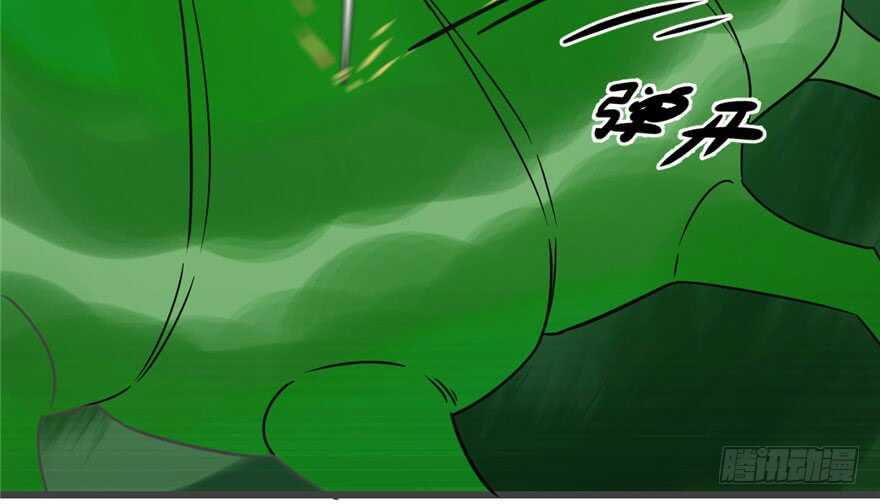 24-毒步天下：特工神医小兽妃-阅文漫画,汉太文化?图：汉太文化（第16张）