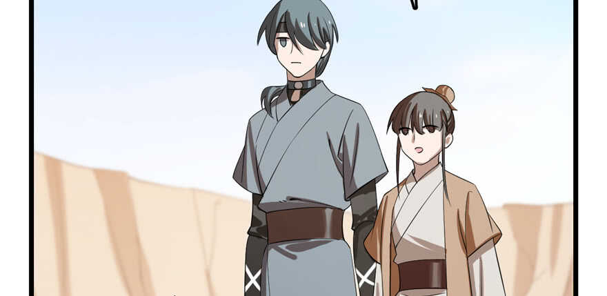 26-毒步天下：特工神医小兽妃-阅文漫画,汉太文化?图：汉太文化（第30张）