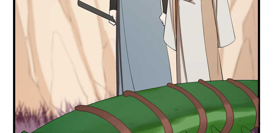 26-毒步天下：特工神医小兽妃-阅文漫画,汉太文化?图：汉太文化（第31张）