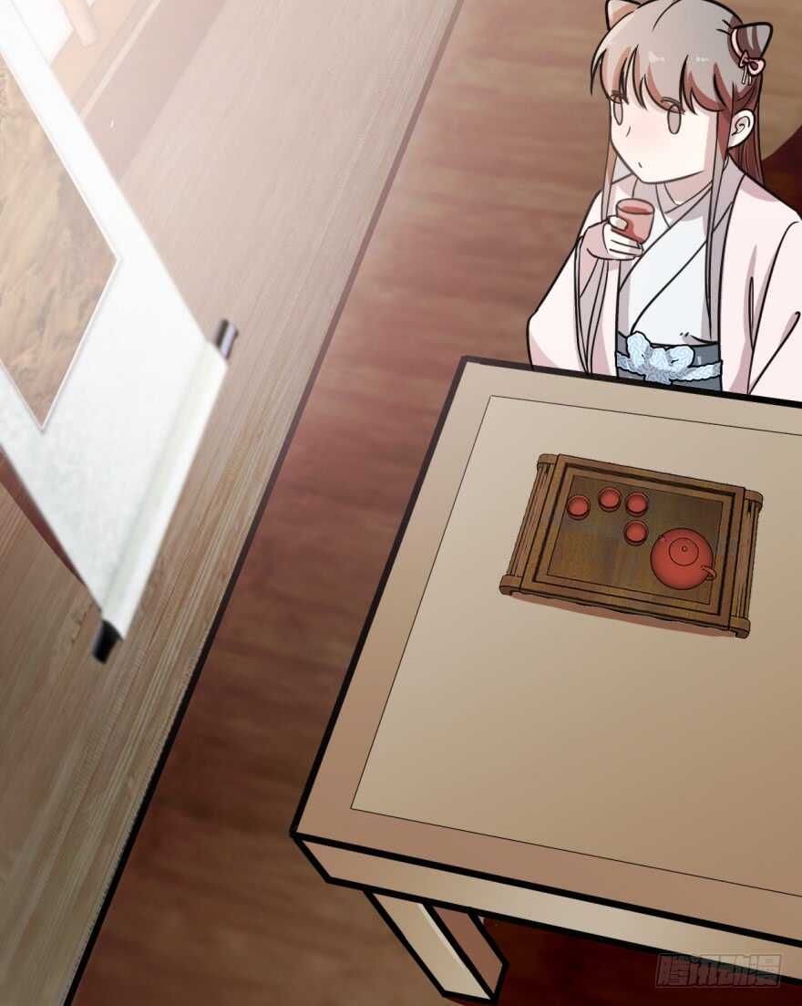 09-毒步天下：特工神医小兽妃-阅文漫画,汉太文化?图：汉太文化（第8张）