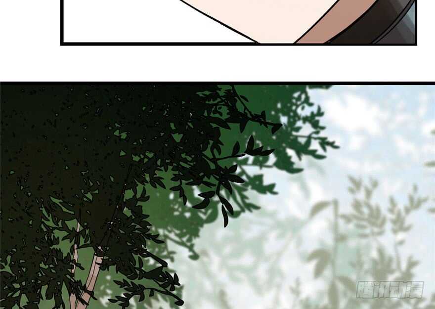 24-毒步天下：特工神医小兽妃-阅文漫画,汉太文化?图：汉太文化（第21张）