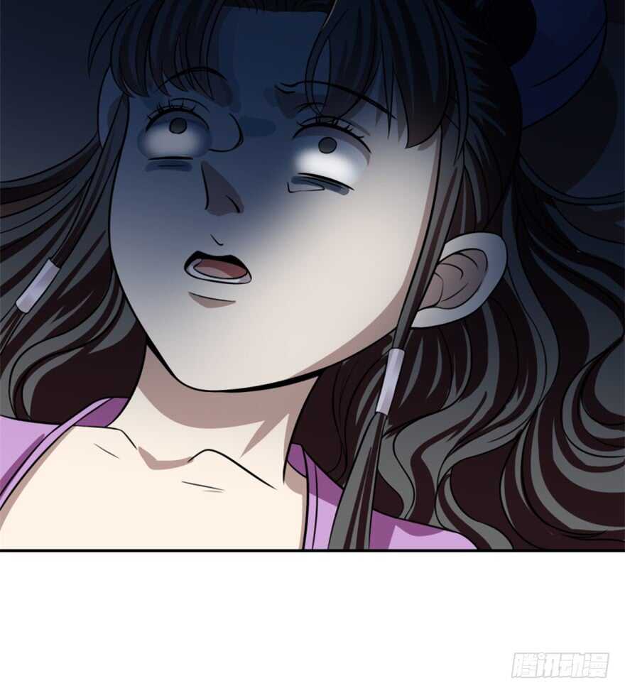 18-毒步天下：特工神医小兽妃-阅文漫画,汉太文化?图：汉太文化（第18张）