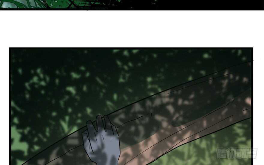24-毒步天下：特工神医小兽妃-阅文漫画,汉太文化?图：汉太文化（第25张）