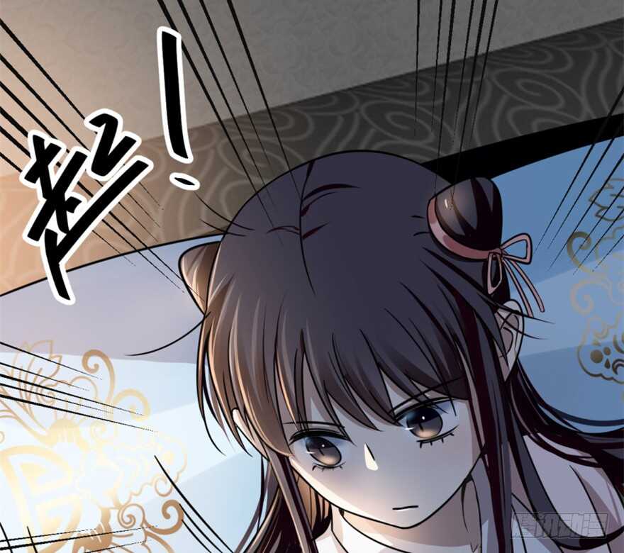 13-毒步天下：特工神医小兽妃-阅文漫画,汉太文化?图：汉太文化（第8张）