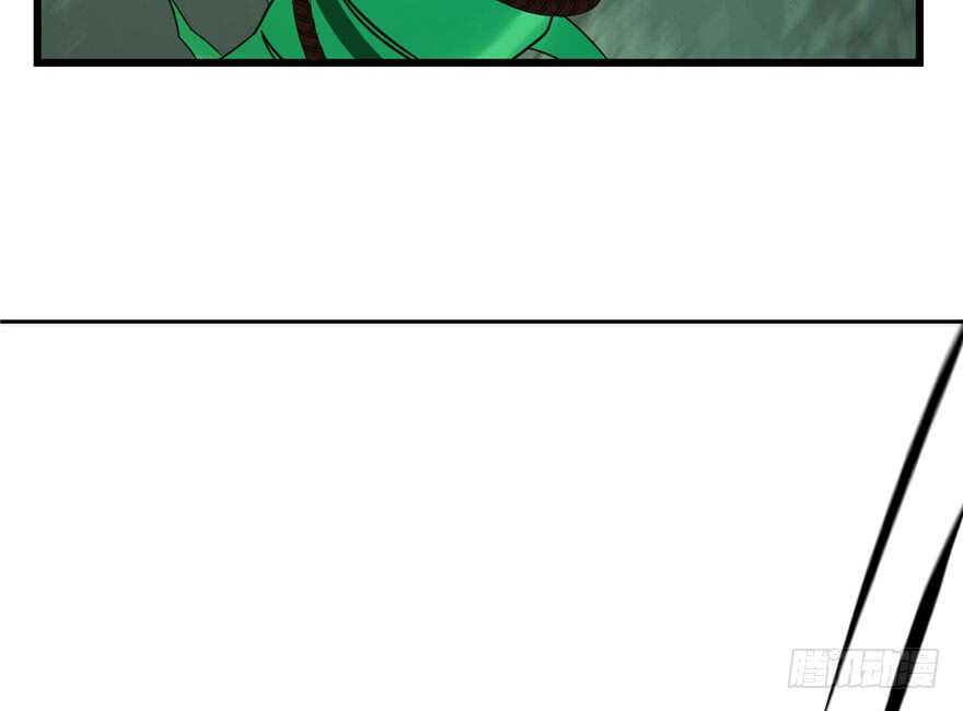 24-毒步天下：特工神医小兽妃-阅文漫画,汉太文化?图：汉太文化（第31张）