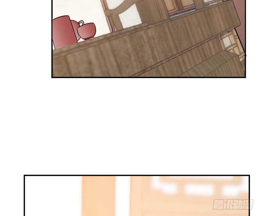 09-毒步天下：特工神医小兽妃-阅文漫画,汉太文化?图：汉太文化（第20张）