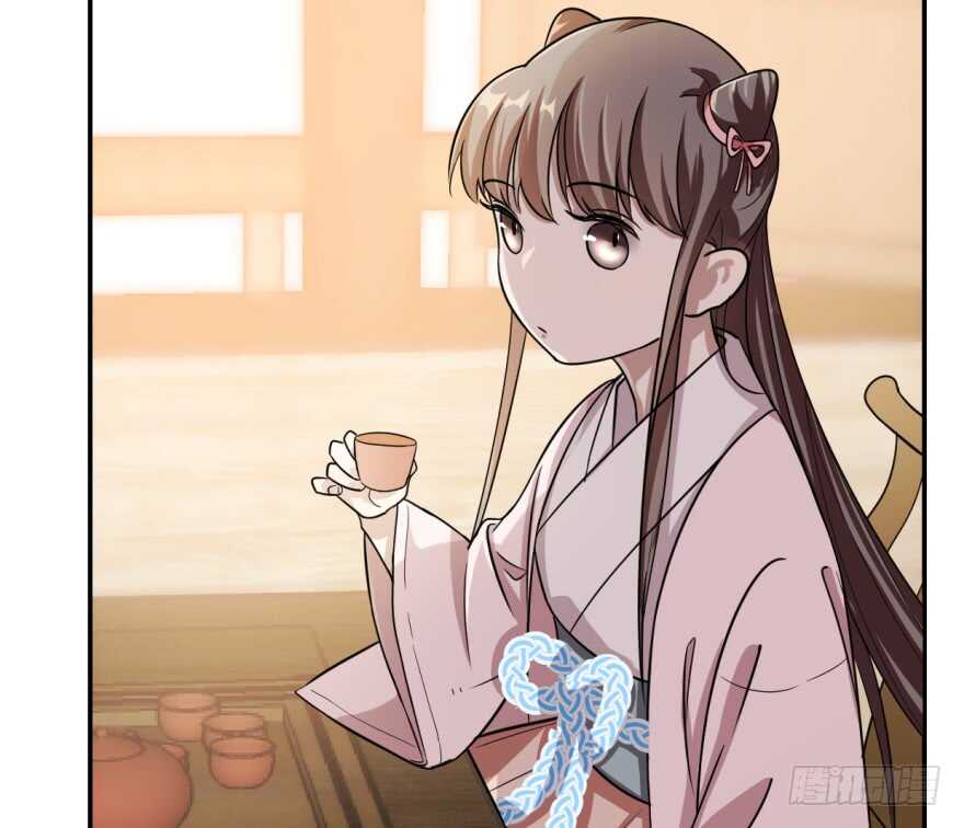 09-毒步天下：特工神医小兽妃-阅文漫画,汉太文化?图：汉太文化（第21张）