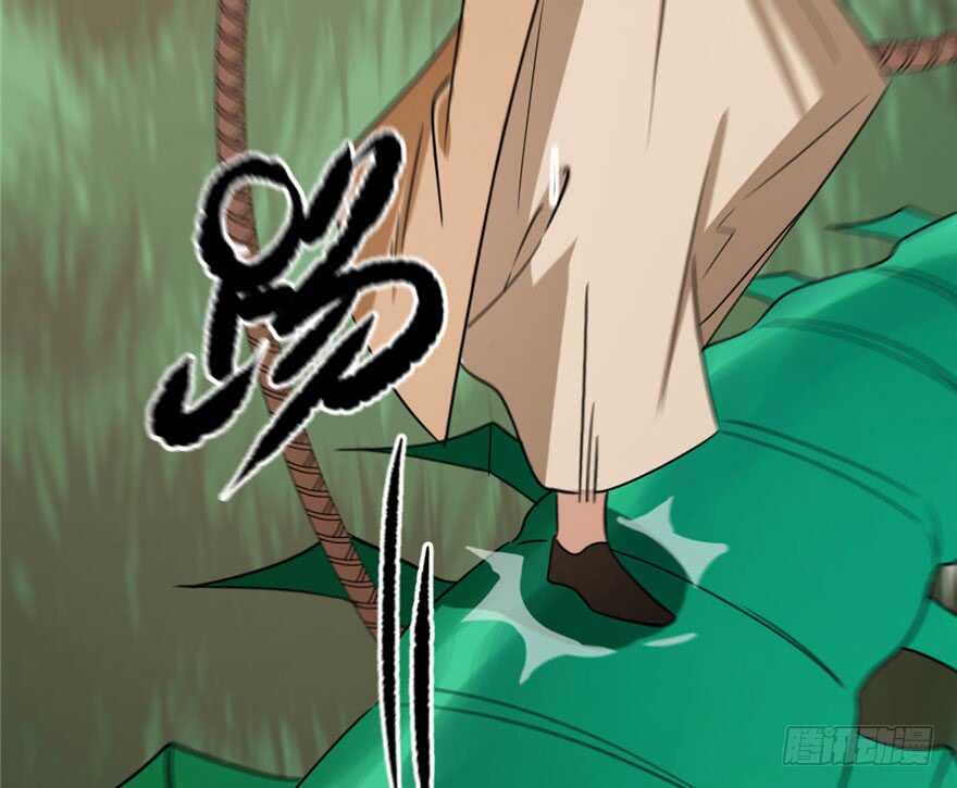 24-毒步天下：特工神医小兽妃-阅文漫画,汉太文化?图：汉太文化（第33张）