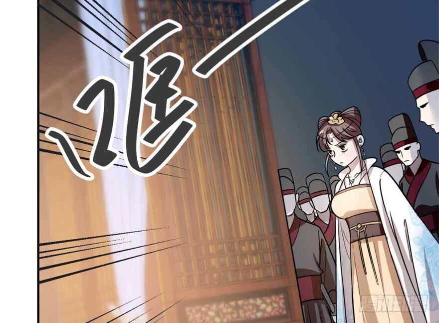 13-毒步天下：特工神医小兽妃-阅文漫画,汉太文化?图：汉太文化（第18张）