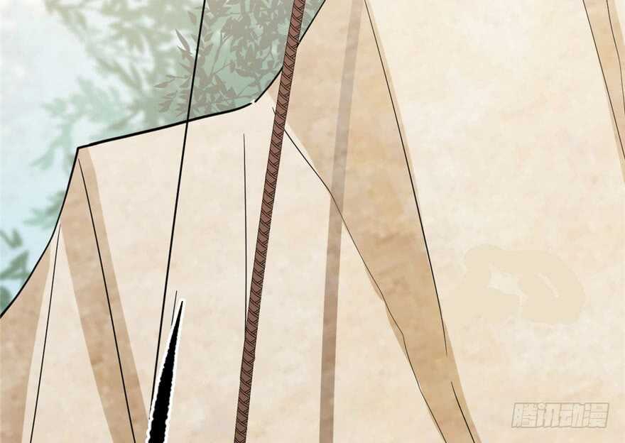 24-毒步天下：特工神医小兽妃-阅文漫画,汉太文化?图：汉太文化（第39张）