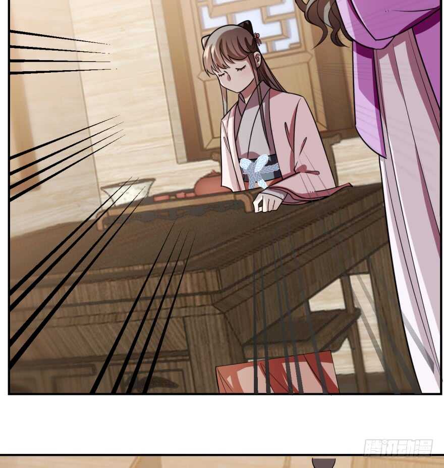 09-毒步天下：特工神医小兽妃-阅文漫画,汉太文化?图：汉太文化（第30张）
