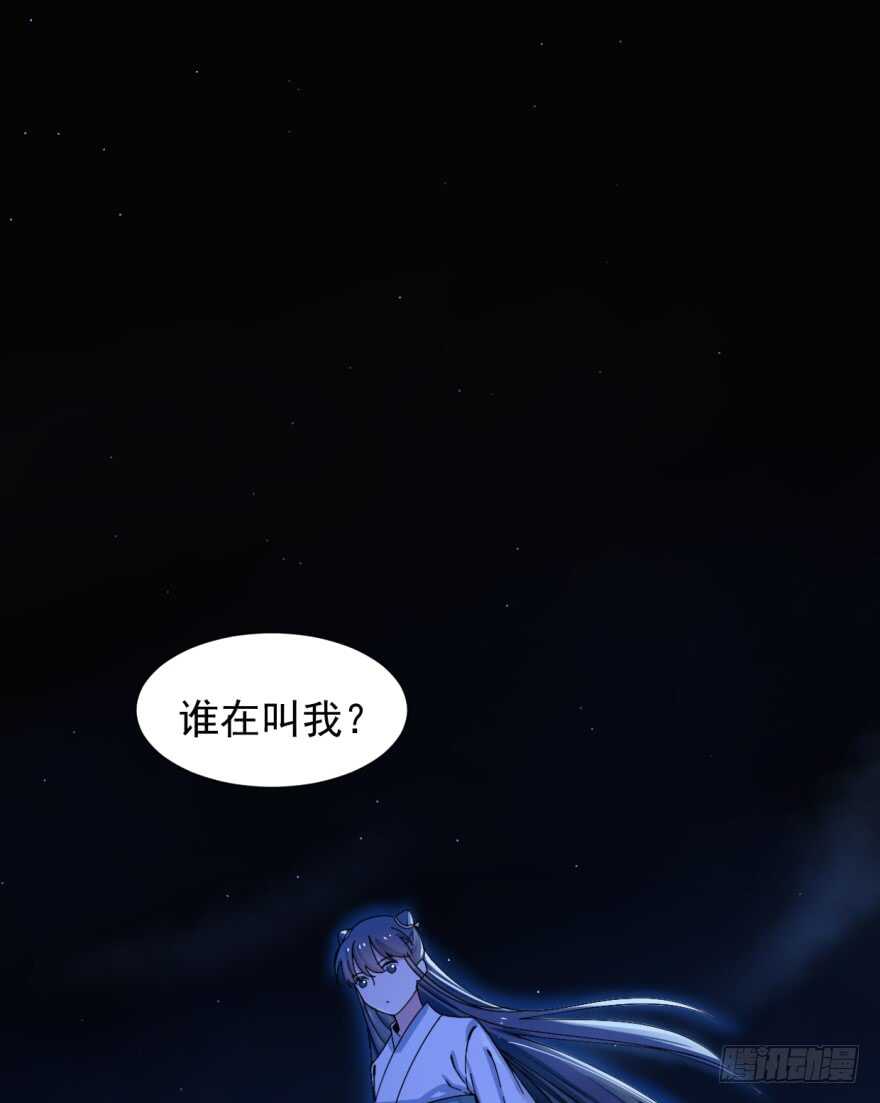 04-毒步天下：特工神医小兽妃-阅文漫画,汉太文化?图：汉太文化（第15张）