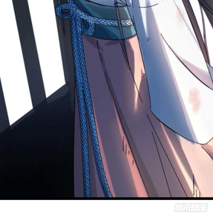 预告-毒步天下：特工神医小兽妃-阅文漫画,汉太文化?图：汉太文化（第8张）