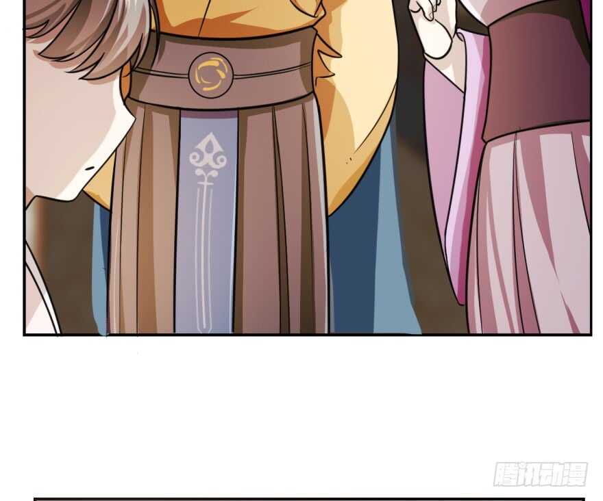 09-毒步天下：特工神医小兽妃-阅文漫画,汉太文化?图：汉太文化（第51张）