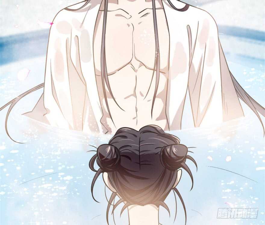 16-毒步天下：特工神医小兽妃-阅文漫画,汉太文化?图：汉太文化（第5张）
