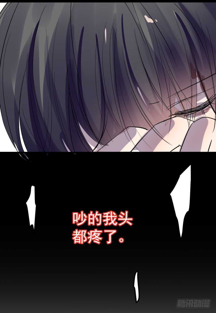 01-毒步天下：特工神医小兽妃-阅文漫画,汉太文化?图：汉太文化（第8张）