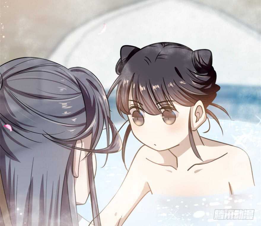 16-毒步天下：特工神医小兽妃-阅文漫画,汉太文化?图：汉太文化（第9张）