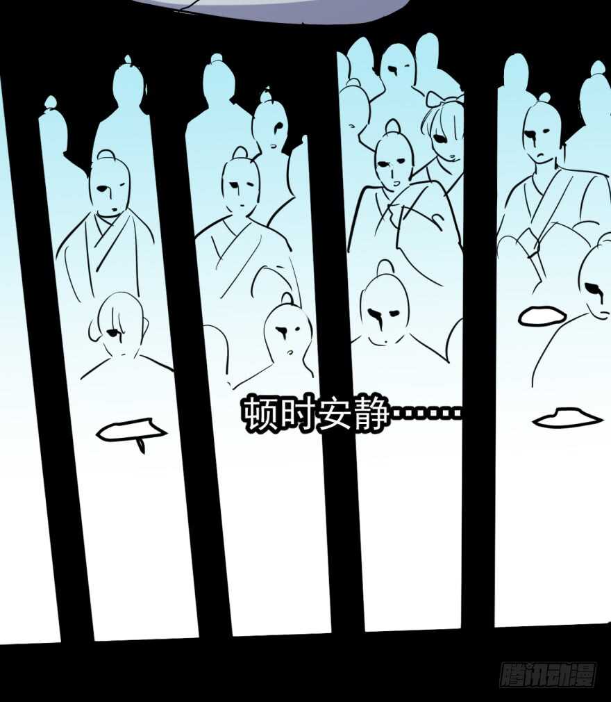 01-毒步天下：特工神医小兽妃-阅文漫画,汉太文化?图：汉太文化（第10张）