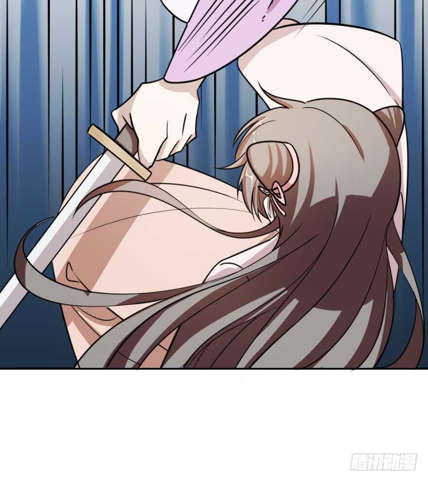 09-毒步天下：特工神医小兽妃-阅文漫画,汉太文化?图：汉太文化（第64张）