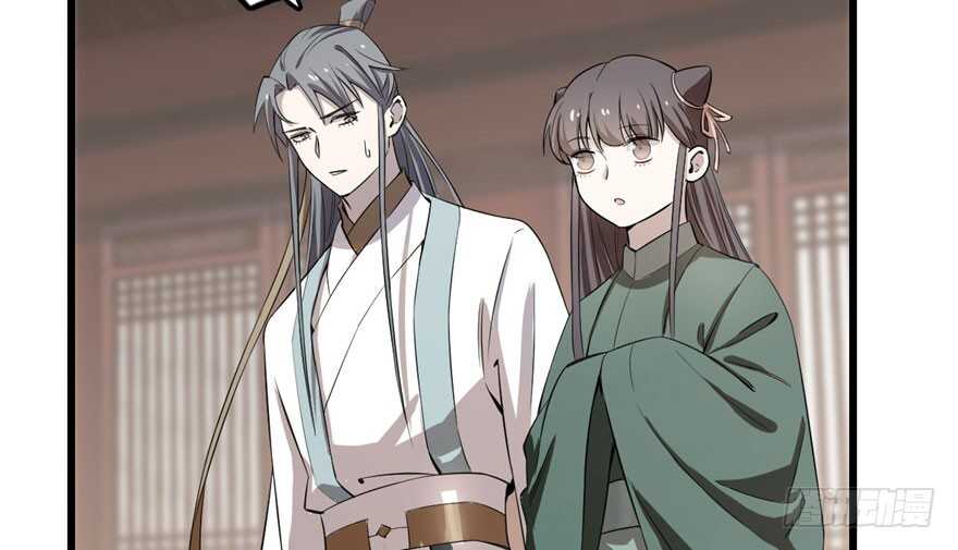 21-毒步天下：特工神医小兽妃-阅文漫画,汉太文化?图：汉太文化（第4张）