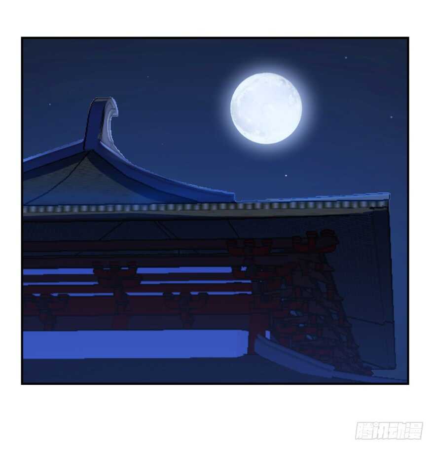 07-毒步天下：特工神医小兽妃-阅文漫画,汉太文化?图：汉太文化（第6张）