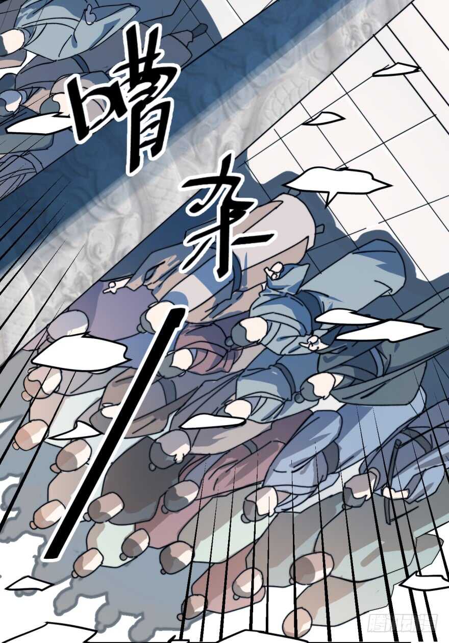 01-毒步天下：特工神医小兽妃-阅文漫画,汉太文化?图：汉太文化（第15张）