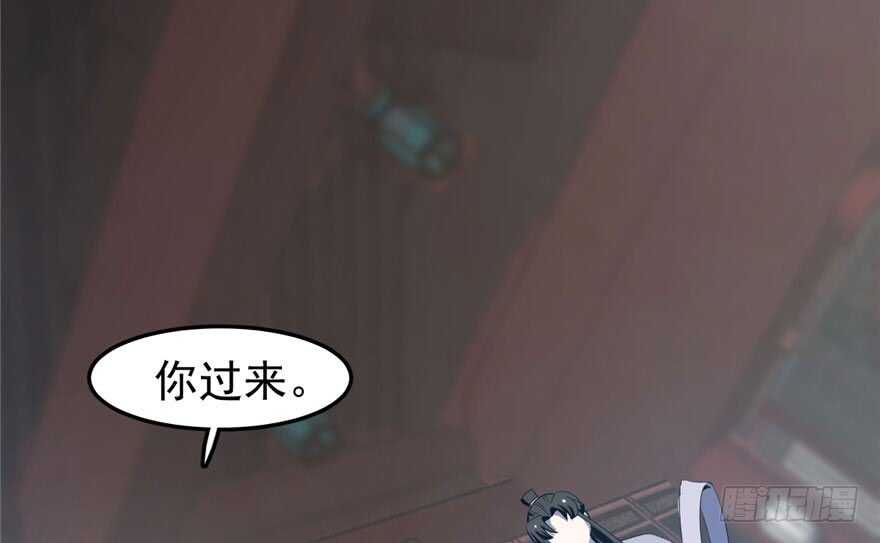 21-毒步天下：特工神医小兽妃-阅文漫画,汉太文化?图：汉太文化（第11张）