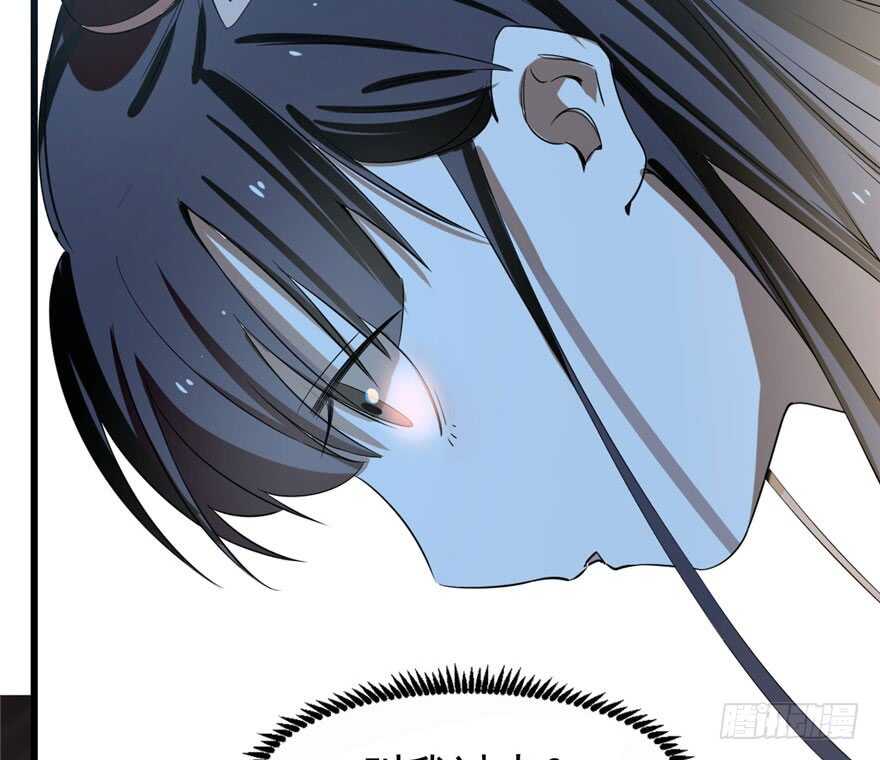21-毒步天下：特工神医小兽妃-阅文漫画,汉太文化?图：汉太文化（第15张）