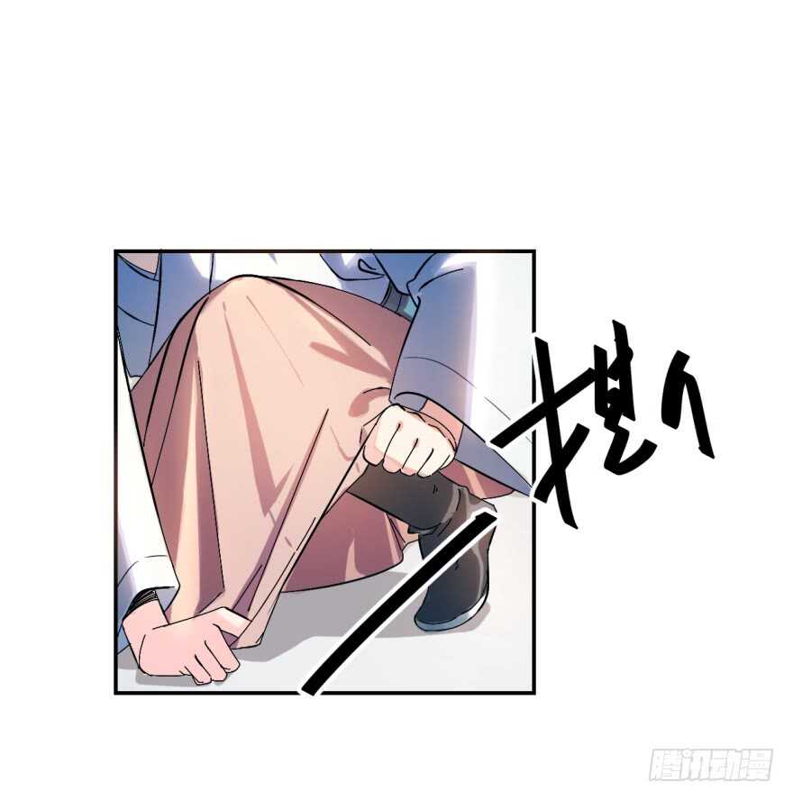 01-毒步天下：特工神医小兽妃-阅文漫画,汉太文化?图：汉太文化（第27张）