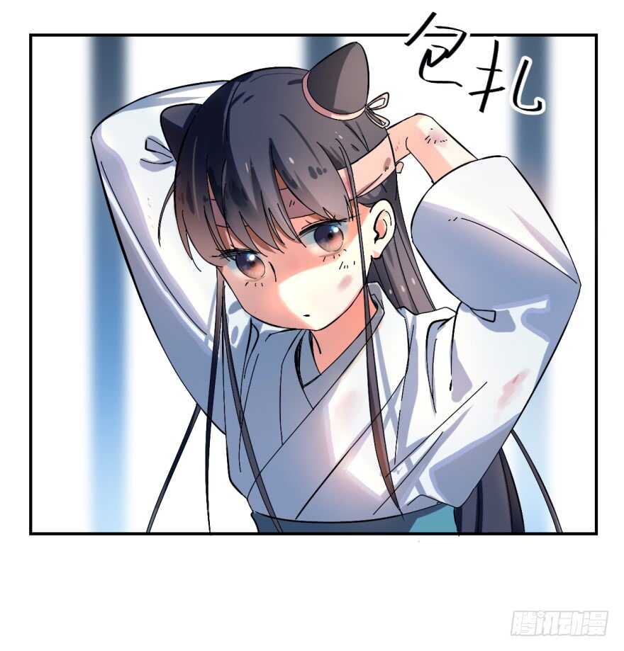 01-毒步天下：特工神医小兽妃-阅文漫画,汉太文化?图：汉太文化（第28张）