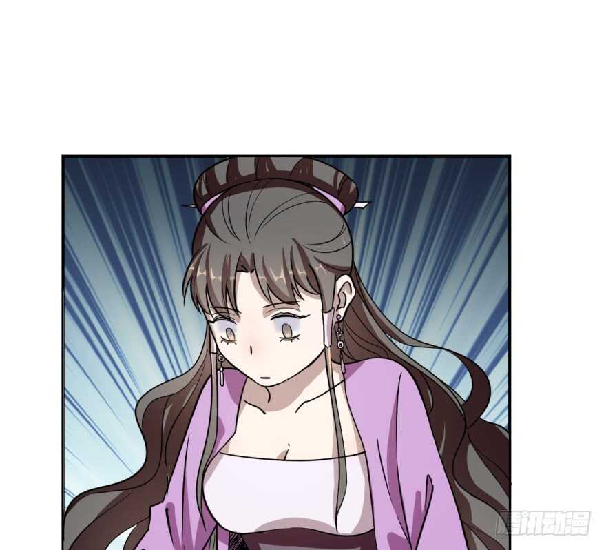 10-毒步天下：特工神医小兽妃-阅文漫画,汉太文化?图：汉太文化（第7张）