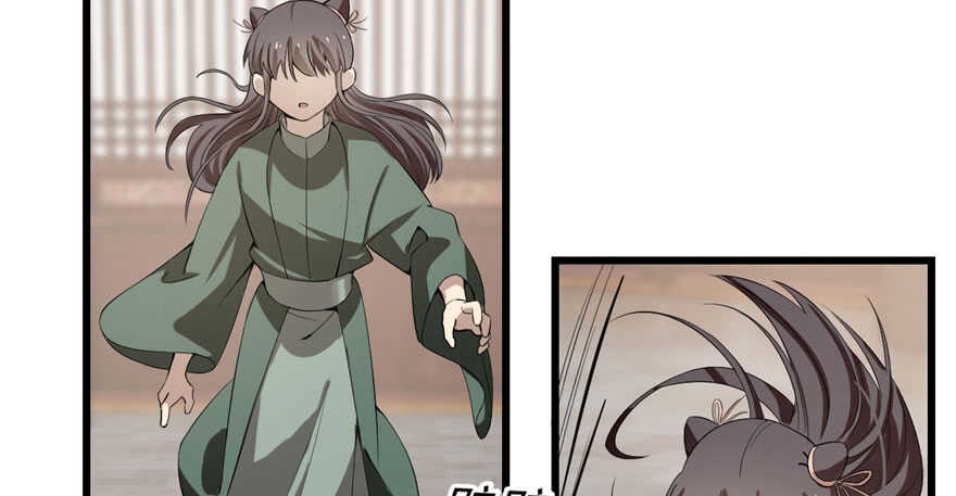 21-毒步天下：特工神医小兽妃-阅文漫画,汉太文化?图：汉太文化（第22张）