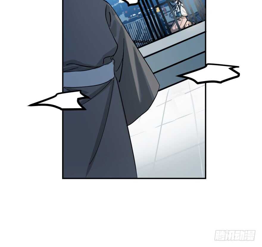 01-毒步天下：特工神医小兽妃-阅文漫画,汉太文化?图：汉太文化（第31张）