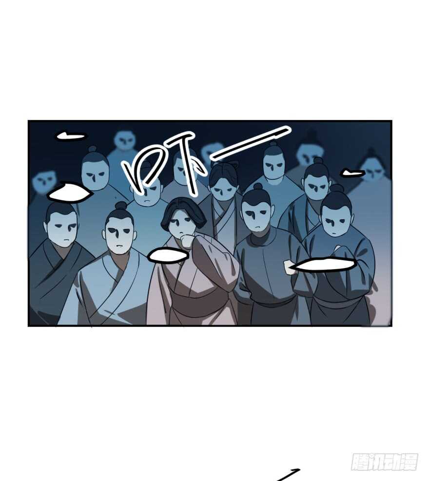 01-毒步天下：特工神医小兽妃-阅文漫画,汉太文化?图：汉太文化（第33张）