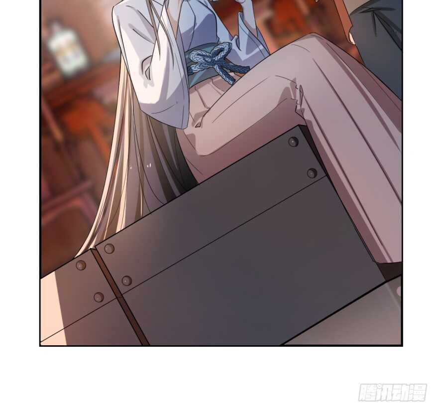 05-毒步天下：特工神医小兽妃-阅文漫画,汉太文化?图：汉太文化（第5张）