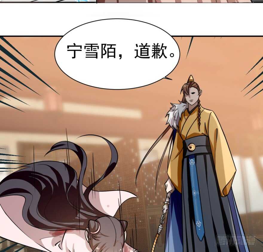10-毒步天下：特工神医小兽妃-阅文漫画,汉太文化?图：汉太文化（第14张）