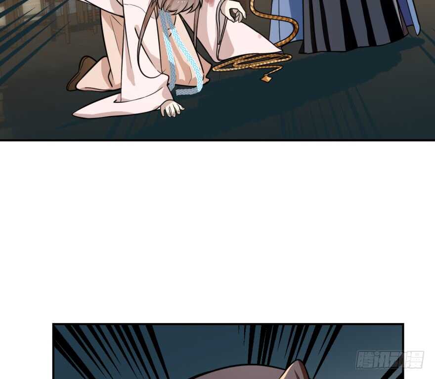 10-毒步天下：特工神医小兽妃-阅文漫画,汉太文化?图：汉太文化（第15张）
