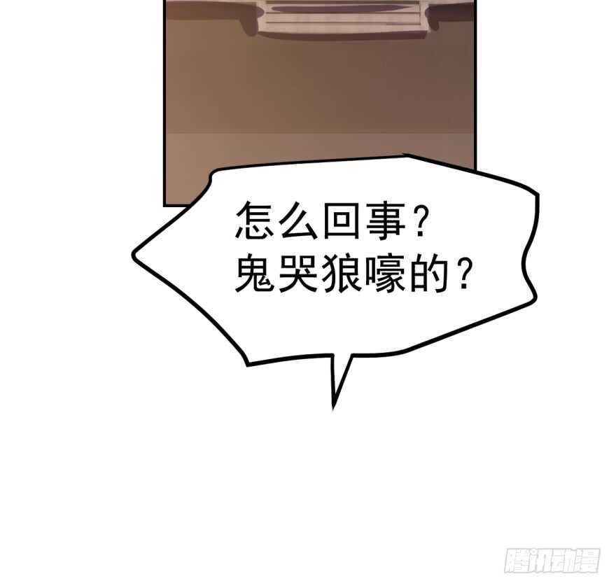 05-毒步天下：特工神医小兽妃-阅文漫画,汉太文化?图：汉太文化（第9张）