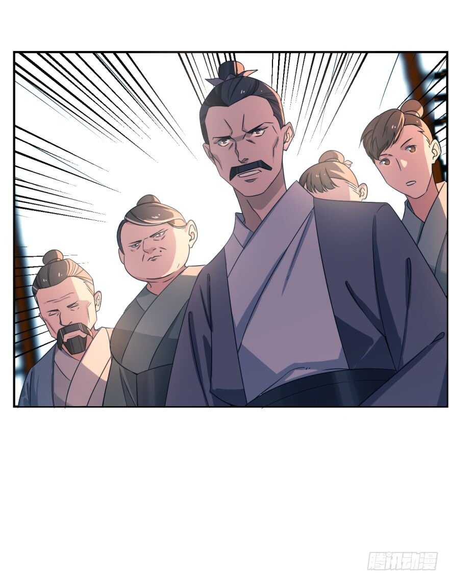 05-毒步天下：特工神医小兽妃-阅文漫画,汉太文化?图：汉太文化（第10张）
