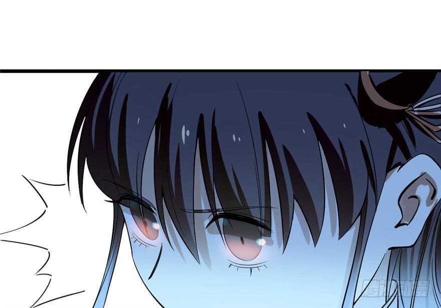 21-毒步天下：特工神医小兽妃-阅文漫画,汉太文化?图：汉太文化（第33张）