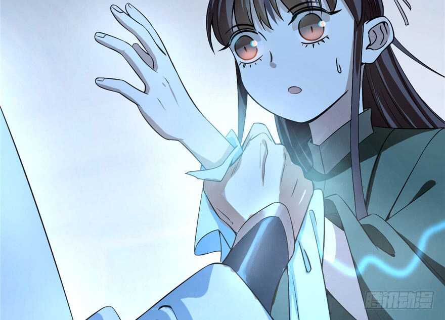 21-毒步天下：特工神医小兽妃-阅文漫画,汉太文化?图：汉太文化（第36张）