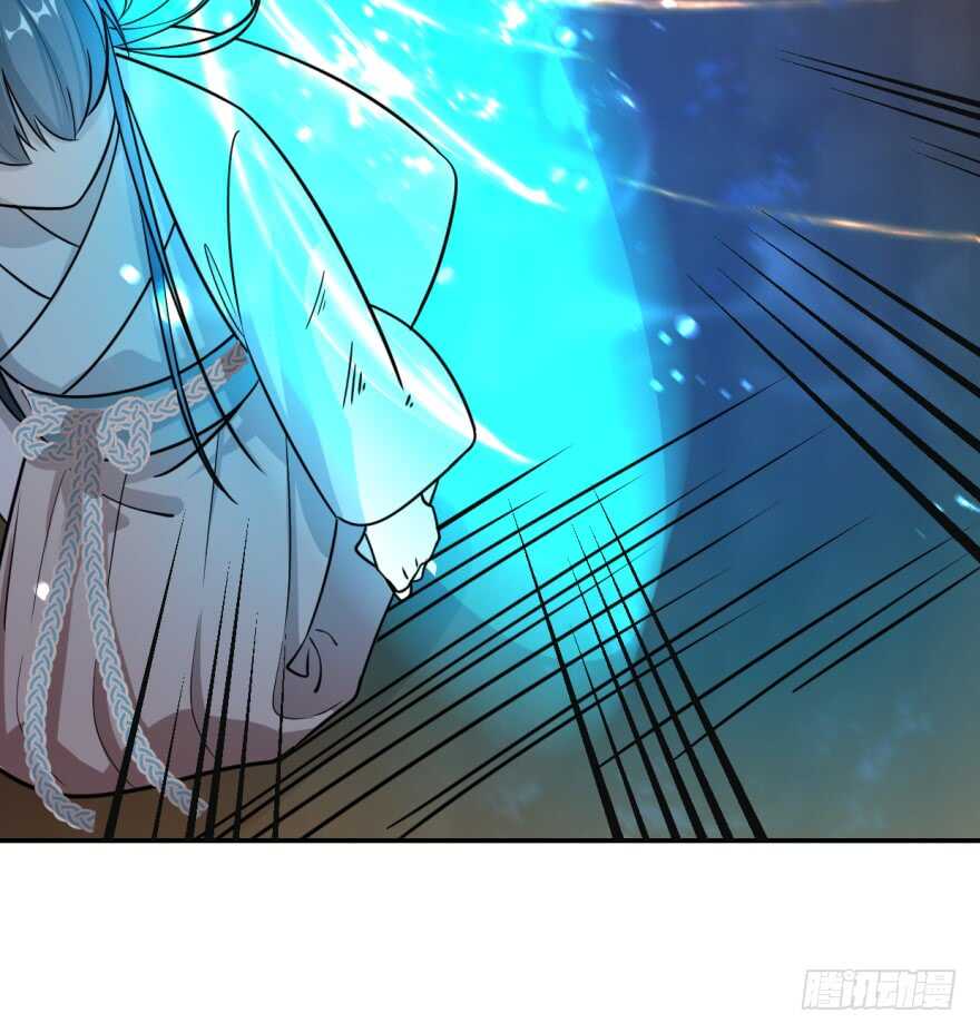 10-毒步天下：特工神医小兽妃-阅文漫画,汉太文化?图：汉太文化（第28张）
