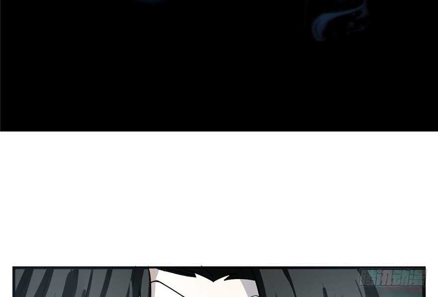 21-毒步天下：特工神医小兽妃-阅文漫画,汉太文化?图：汉太文化（第43张）