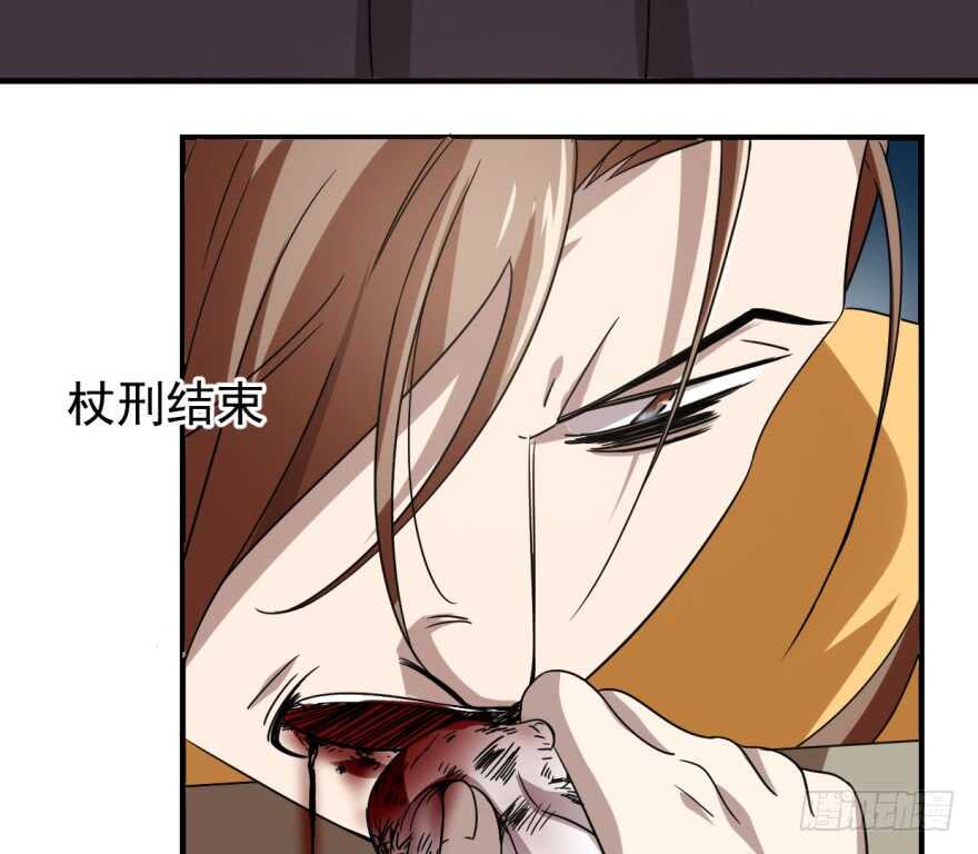 19-毒步天下：特工神医小兽妃-阅文漫画,汉太文化?图：汉太文化（第9张）