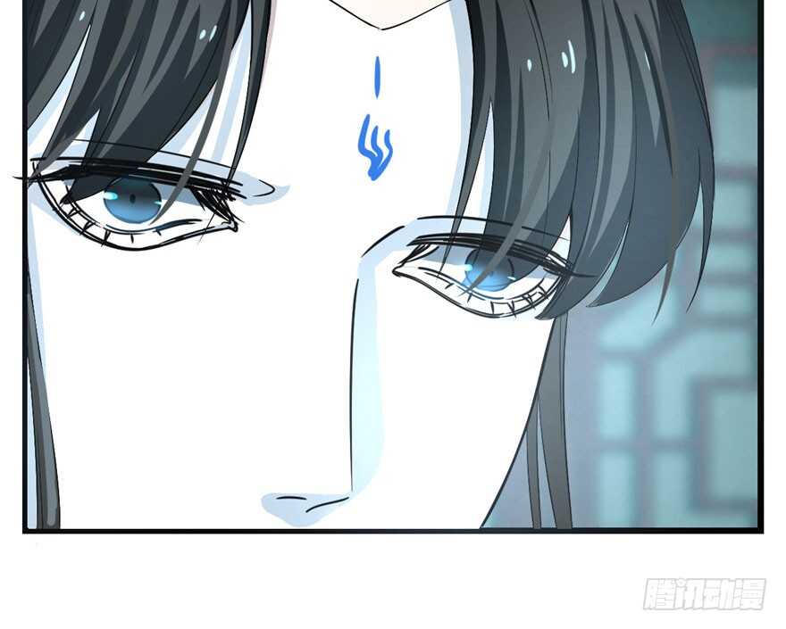 21-毒步天下：特工神医小兽妃-阅文漫画,汉太文化?图：汉太文化（第44张）